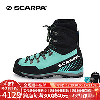 SCARPA 思卡帕 意大利原产进口勃朗峰专业版 GTX防水保暖徒步探险高山靴登山鞋女款87520-202 GREEN BLUE(蓝绿色) 39