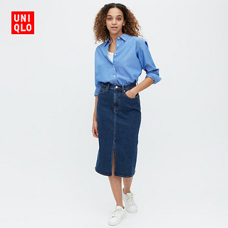 UNIQLO 优衣库 女款牛仔窄身裙 461327