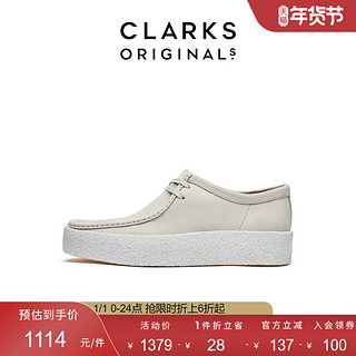 Clarks 其乐 ORIGINALS WALLABEE男士2022秋季经典复古潮流袋鼠鞋