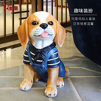 抖音超值购：如果 ROOGO/如果家有爱犬储蓄罐摆件家居饰品创意卡通小狗装饰品客厅