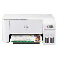 EPSON 爱普生 L3251 墨仓式彩色无线一体机