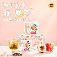 抖音超值购：Lipton 立顿 白桃乌龙冷泡茶水果茶冷泡出味3.2g*10包