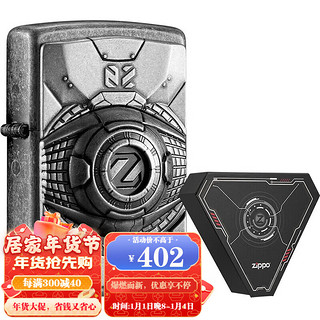 ZIPPO 之宝 打火机 机械之眼礼盒 LZERA200.19-0050-C01 防风火机