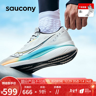 saucony 索康尼 新款运动鞋缓震支撑跑鞋专业竞速 -TIDE浪潮