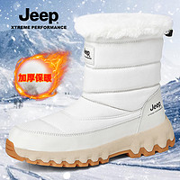 抖音超值购：Jeep 吉普冬季新款高帮加绒雪地靴户外滑雪徒步保暖情侣棉靴92918