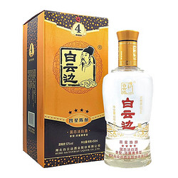 白云边 星级 四星陈酿 53%vol 兼香型白酒 450ml 单瓶装