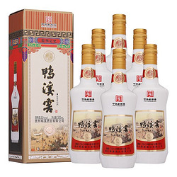 鸭溪窖 荣华记忆 80版 52%vol 浓香型白酒 500ml*6瓶 整箱装