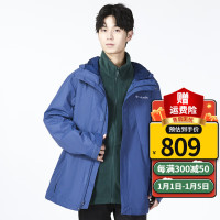 促销活动：京东哥伦比亚官方旗舰店，前4小时限时折上6折起！