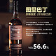 TULLIBARDINE Plus:图里巴丁 Tullibardine 高地2007版桶强单一麦芽威士忌700ml 穆雷精选单支礼盒装