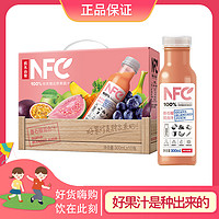 农夫山泉 NFC果汁饮料 鲜果压榨番石榴混合汁300ml*10瓶 热卖饮品礼盒