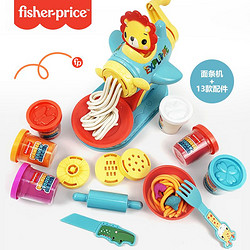 Fisher-Price 费雪 儿童彩泥超轻黏粘土面粉彩具