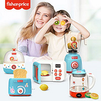 抖音超值购：Fisher-Price 儿童过家家迷你厨房面包机
