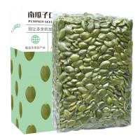 沐月森林 南瓜子仁 原味生 250g