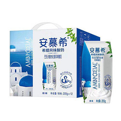 yili 伊利 10月产-伊利安慕希酸奶原味205ml*12盒安慕希风味酸奶