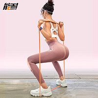 能耐 健身弹力带 男 拉力绳臂力器阻力带体育用品健身器材 力度约30-40kg 橙色 NN8007-04