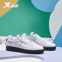 会员专享：XTEP 特步 男款运动板鞋 880319316056
