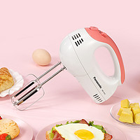 Panasonic 松下 打蛋器电动家用打蛋机迷你打奶油机烘焙工具打发搅拌手持GH2