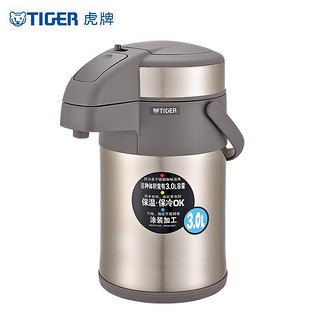 TIGER 虎牌 MAA-A30C-TG 不锈钢气压式热水瓶 3000ML