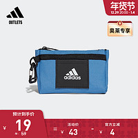 adidas 阿迪达斯 官方outlets阿迪达斯男女运动健身挂件包H58200