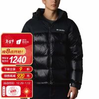 促销活动：京东哥伦比亚官方旗舰店，前4小时限时折上6折起！