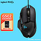 logitech 罗技 G） 罗技 G502 HERO 游戏鼠标 RGB鼠标 宏定义可编程英雄联盟APEX英雄联盟 G502 hero+防滑贴（黑色）