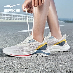 ERKE 鸿星尔克 男子跑步鞋2022夏季新款舒适耐磨防滑休闲运动跑鞋慢跑鞋