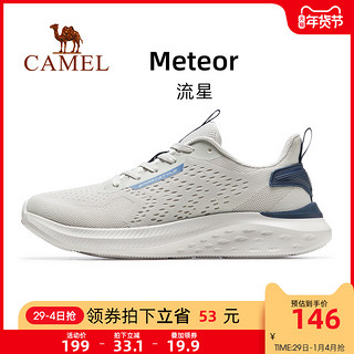 CAMEL 骆驼 运动鞋男士2022春夏新款防滑透气运动女跑步鞋减震