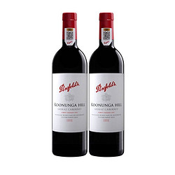 Penfolds 奔富 行货带码 奔富寇兰山设拉子赤霞珠干红葡萄酒750ml*2支