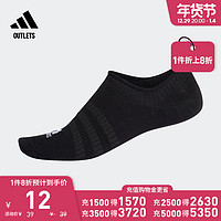 adidas 阿迪达斯 官方outlets阿迪达斯男女运动袜子DZ9411