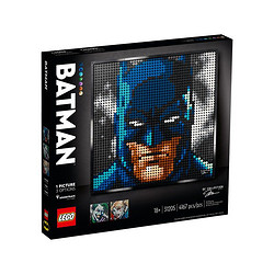 LEGO 乐高 Art艺术生活系列 31205 蝙蝠侠