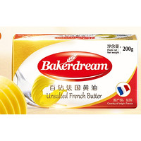 Bakerdream 百钻 食用动物黄油 200g