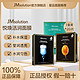 JMsolution 正品行货韩国JMsolution肌司研面膜10片急救补水×2盒