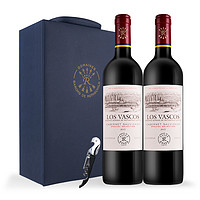 CHATEAU LAFITE ROTHSCHILD 拉菲古堡 智利进口 巴斯克酒庄 精选赤霞珠干红葡萄酒 750ml*2瓶 双支礼盒装