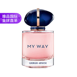 GIORGIO ARMANI 乔治·阿玛尼 自我无界女士浓香水 EDP 礼盒装 50ml