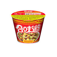 NISSIN 日清食品 合味道系列 迷你杯 方便面 五香牛肉风味 47g*12杯