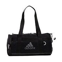 adidas 阿迪达斯 RS SB TEAMBAG 中性运动包 HE2650 黑色/白 8.75L