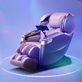 奥佳华（OGAWA）奥佳华（OGAWA）按摩椅 AI按摩机器人 家用智能按摩椅APP交互科技沙发椅子OG-8598P 霞光紫