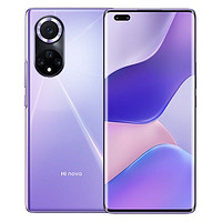 百亿补贴：Hi nova 9 Pro 5G智能手机 8GB+128GB