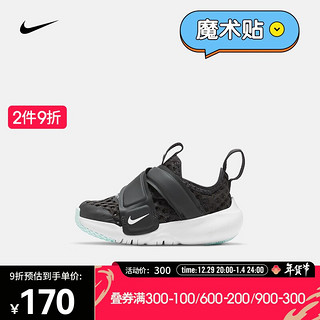 耐克 婴童运动童鞋 NIKE FLEX ADVANCE BR (TD) DC9367-001 25