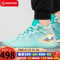 阿迪达斯(Adidas)篮球鞋男鞋 2022秋季新款运动鞋缓震耐磨场上实战训练透气鞋子 HQ4503/淡白绿 42