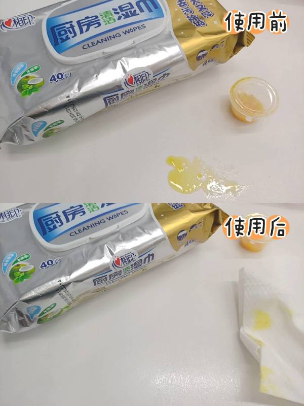 超省心!多亏了这款清洁湿巾,我的厨房从此焕然一新~
