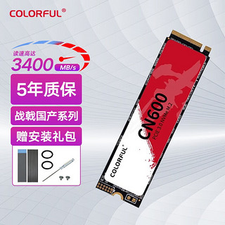 COLORFUL 七彩虹 战戟CN600 固态硬盘  M.2接口 1TB  NVME协议