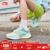 LI-NING 李宁 童鞋男女童超轻19青少版轻量回弹儿童跑步鞋专业运动鞋子 柔水蓝/浅薄荷绿-7 36内长约236mm