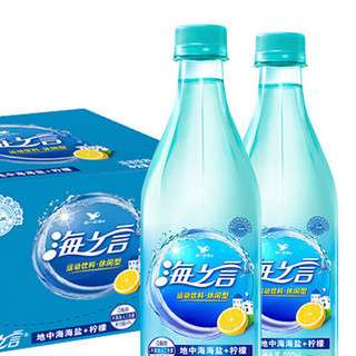 Uni-President 统一 海之言 休闲型 运动饮料 海盐柠檬味 330ml*12瓶