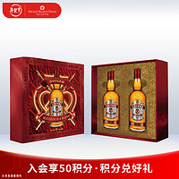 百亿补贴：CHIVAS 芝华士 洋酒 12年 苏格兰 威士忌 500ml双支礼盒 中秋送礼