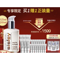 sisley 希思黎 全能乳液 125ml（赠 同款旅行装10ml*6+4ml*15+1.5ml*3）