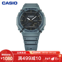 CASIO/卡西欧 防震防水 男士石英手表 12345