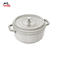 88VIP：staub 珐宝 珐琅铸铁锅 24cm