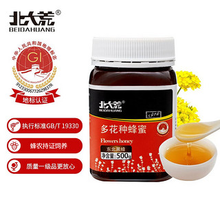 北大荒 东北黑蜂 1918地标认证 多花种 纯蜂蜜500g