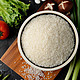  PLUS会员：葵花阳光 五常大米当季新米稻花香2号5kg　